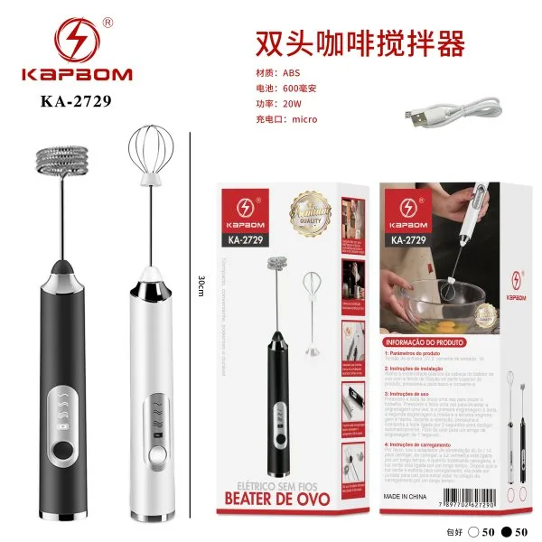 KA-2729