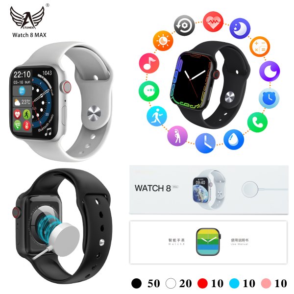 Watch-8-MAX