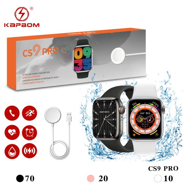 CS9-PRO