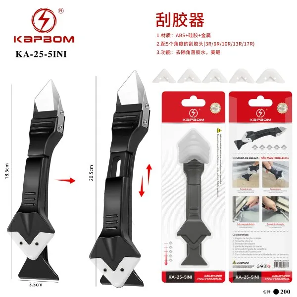 KA-25-5INI