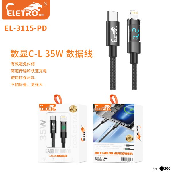 EL-3115-PD