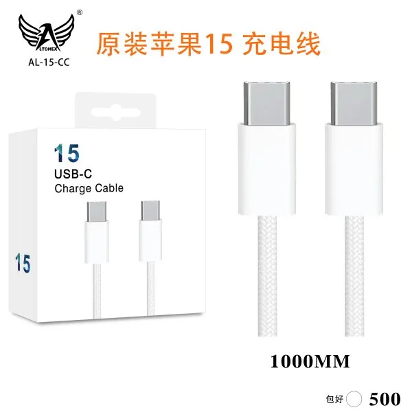 AL-15-CC