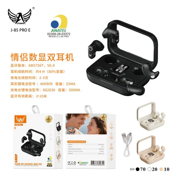 J-85-PRO-E