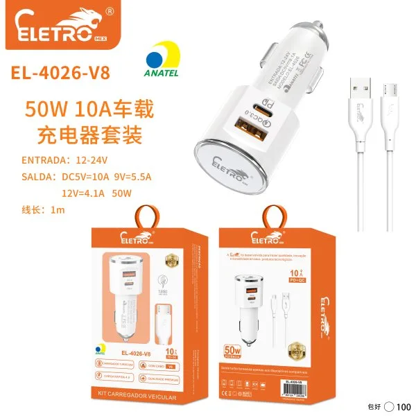 EL-4026-V8