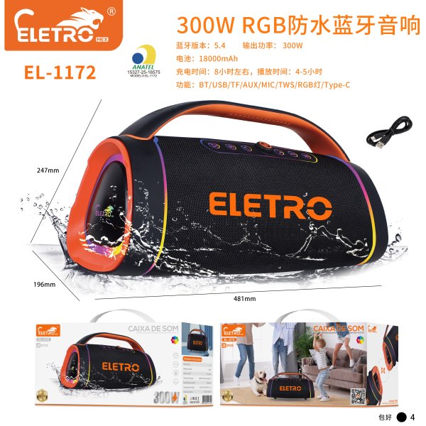 EL-1172