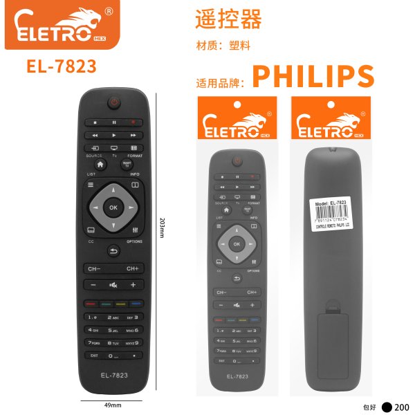 EL-7823
