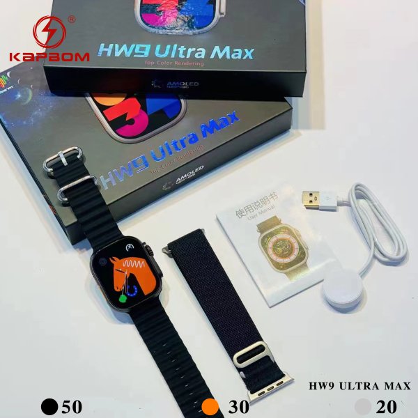 HW9-ULTRA-MAX