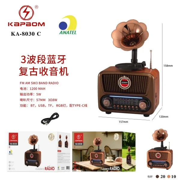 KA-8030-C