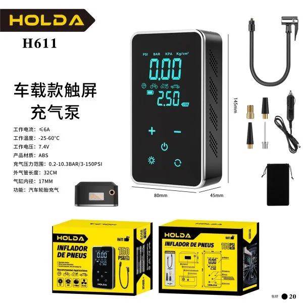 H611