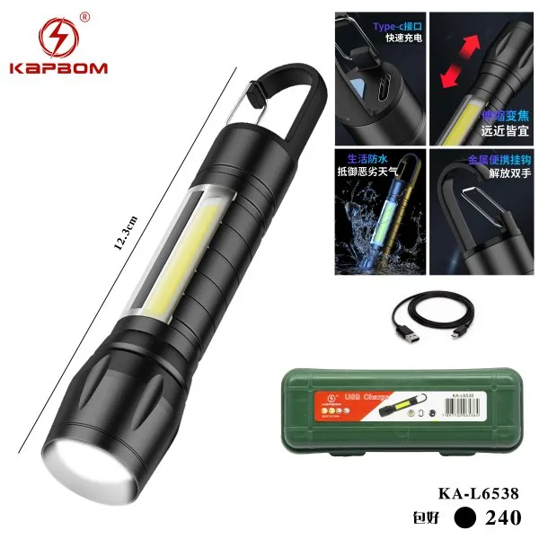 KA-L6538