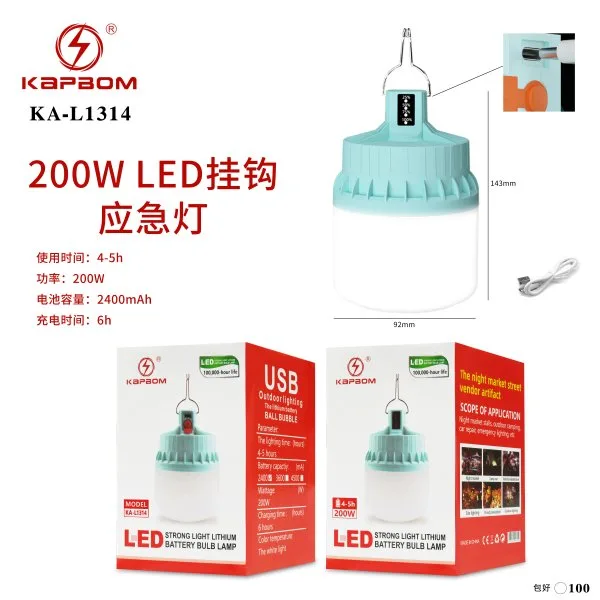 KA-L1314
