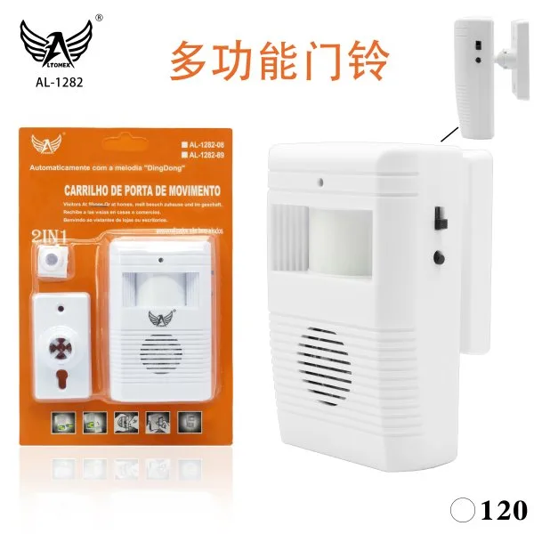 AL-1282