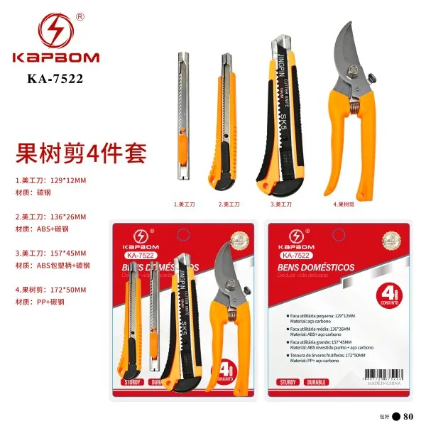 KA-7522