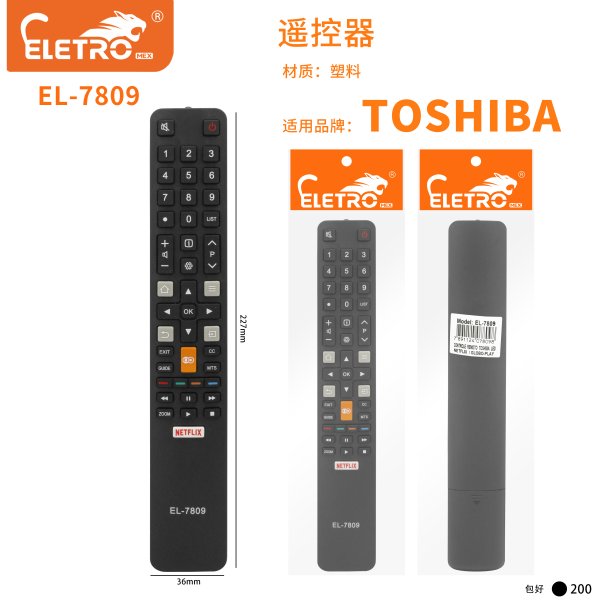 EL-7809