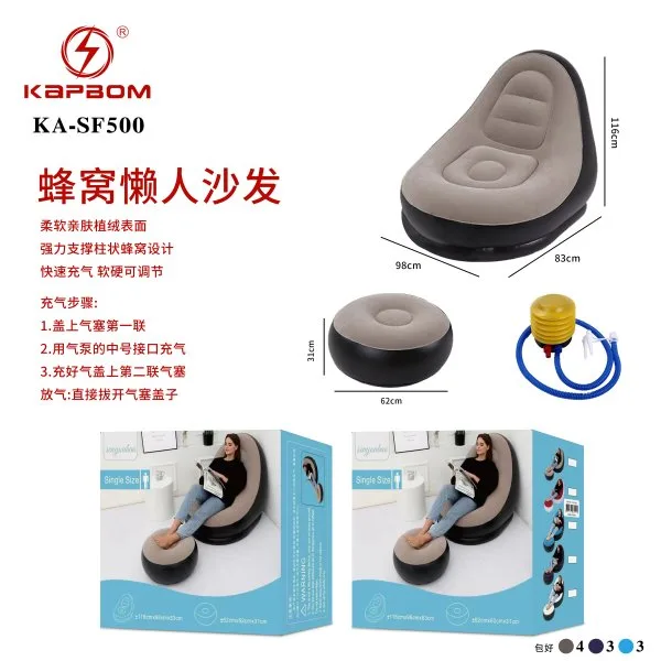 KA-SF500