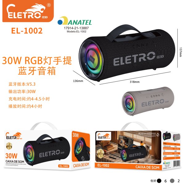 EL-1002