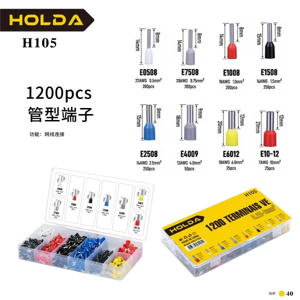 H105