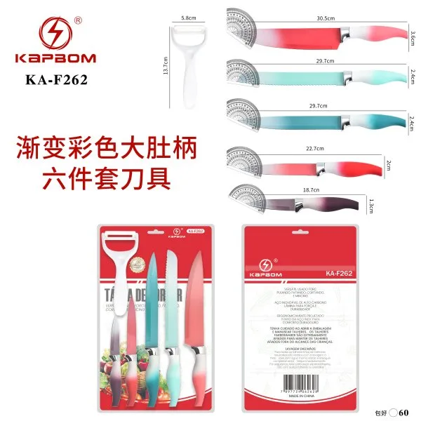 KA-F262