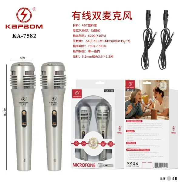 KA-7582
