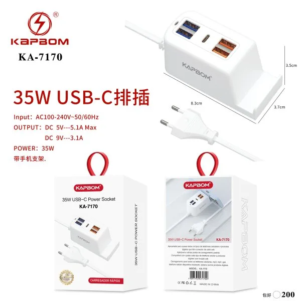 KA-7170