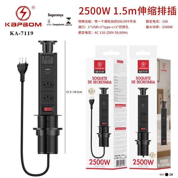 KA-7119