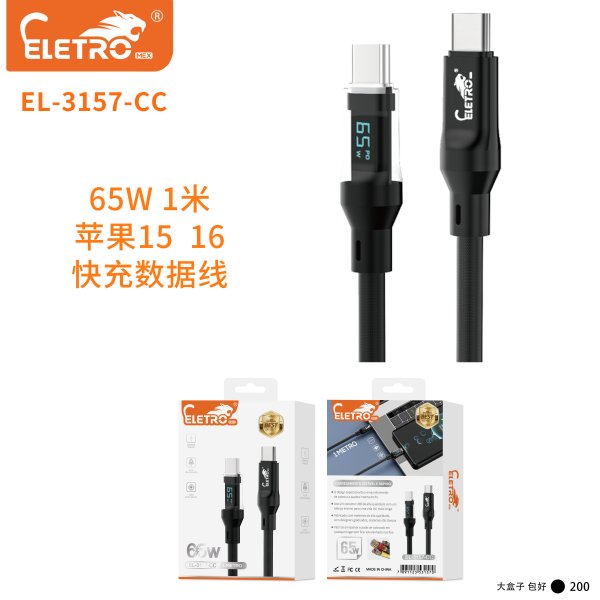 EL-3157-CC