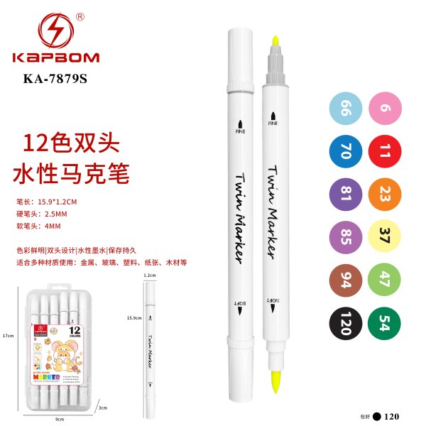 KA-7879S