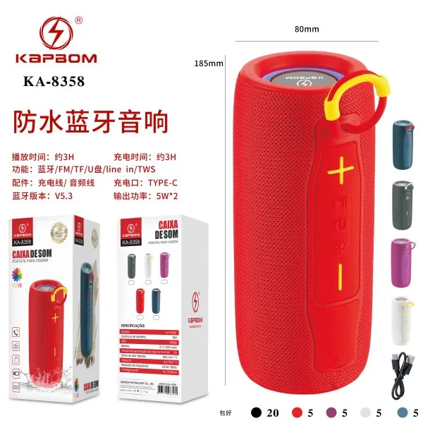 KA-8358