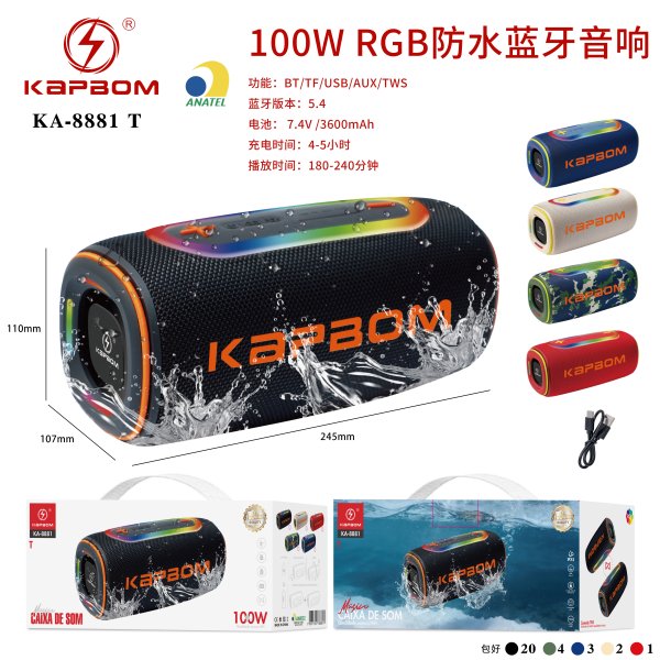 KA-8881-T
