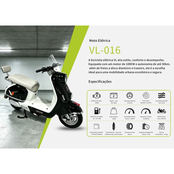 VL-016-黑