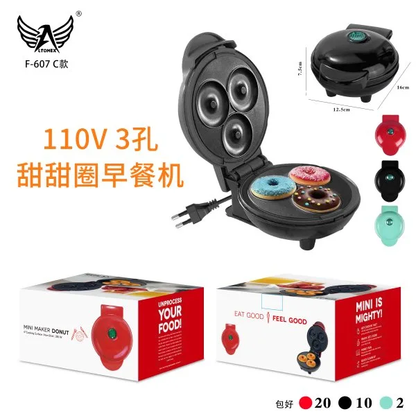 F-607-C款
