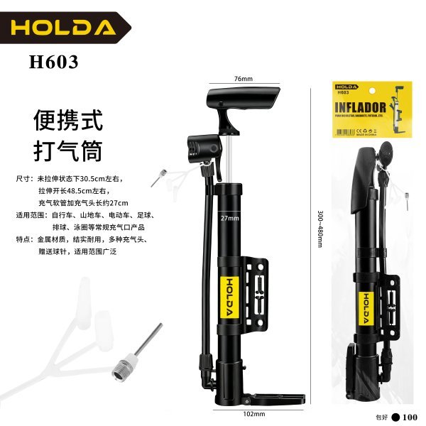 imgi_b13559e1625faff9_600