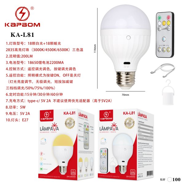 KA-L81