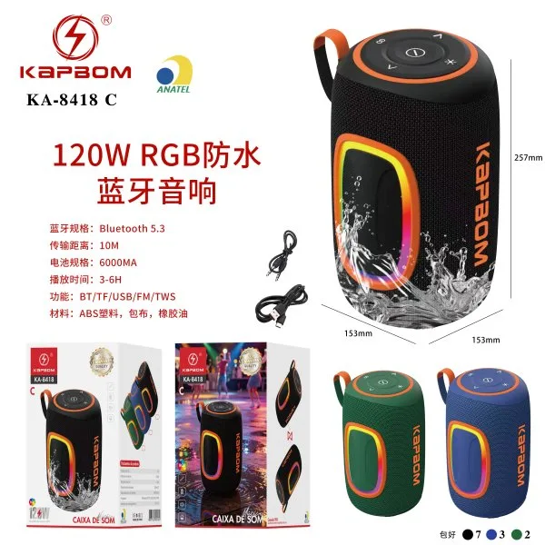 KA-8418-C