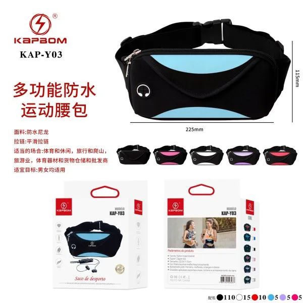 KAP-Y03