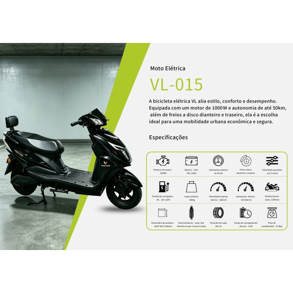 VL-015-黑
