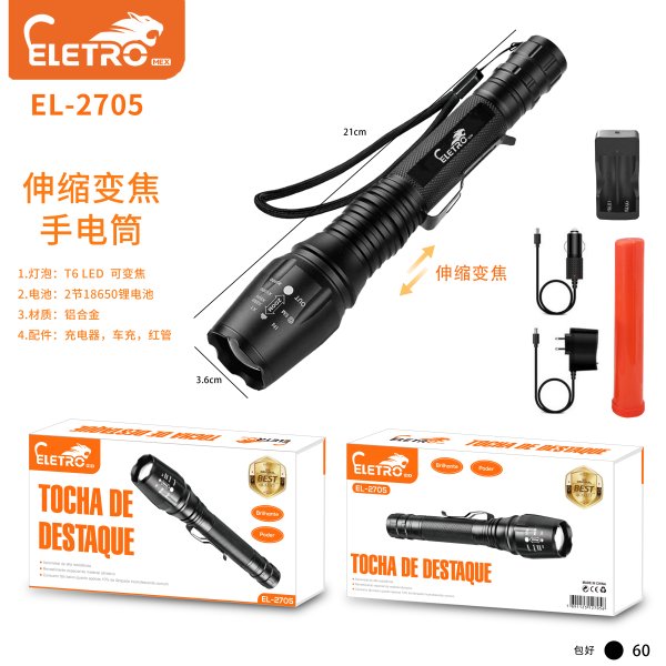 EL-2705