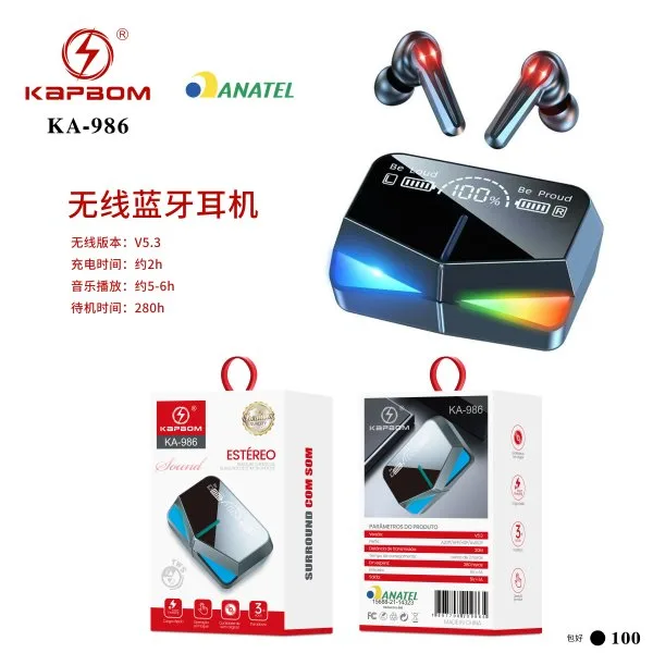 KA-986-旧