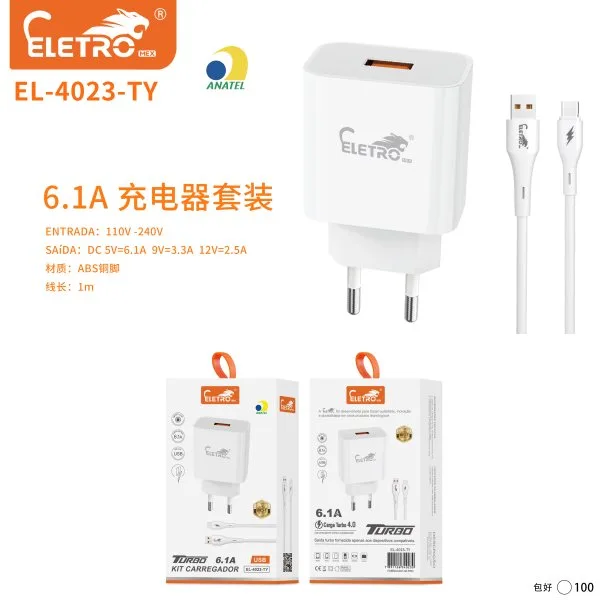 EL-4023-TY