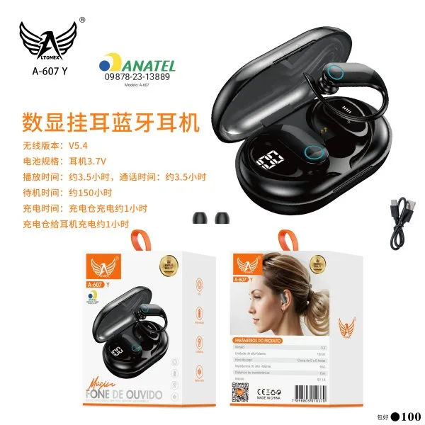 A-607 Y