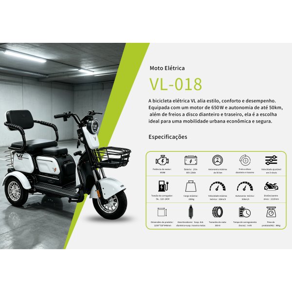 VL-018-白