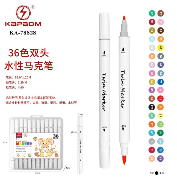 KA-7882S