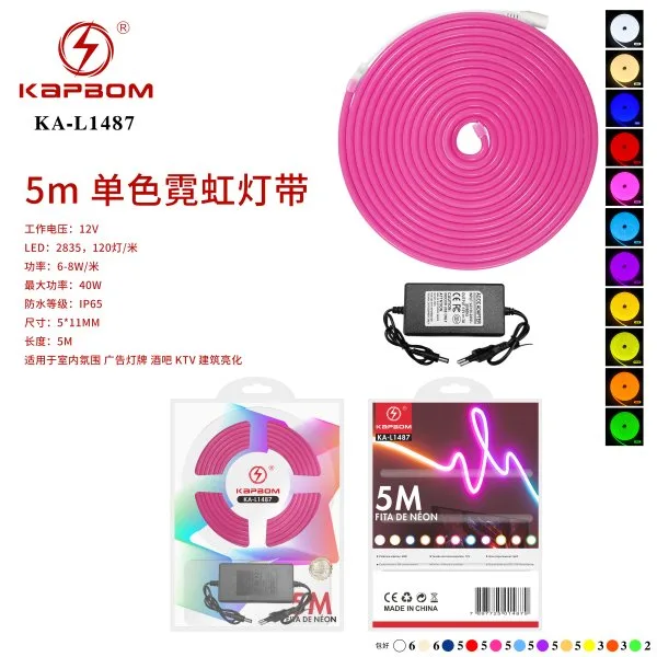 KA-L1487
