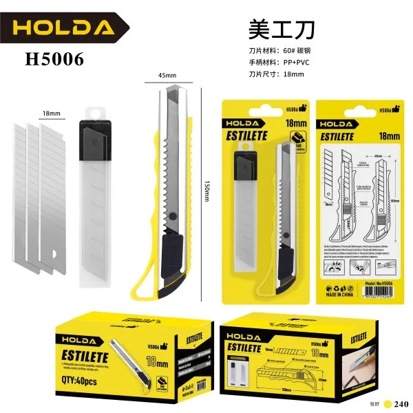 H5006