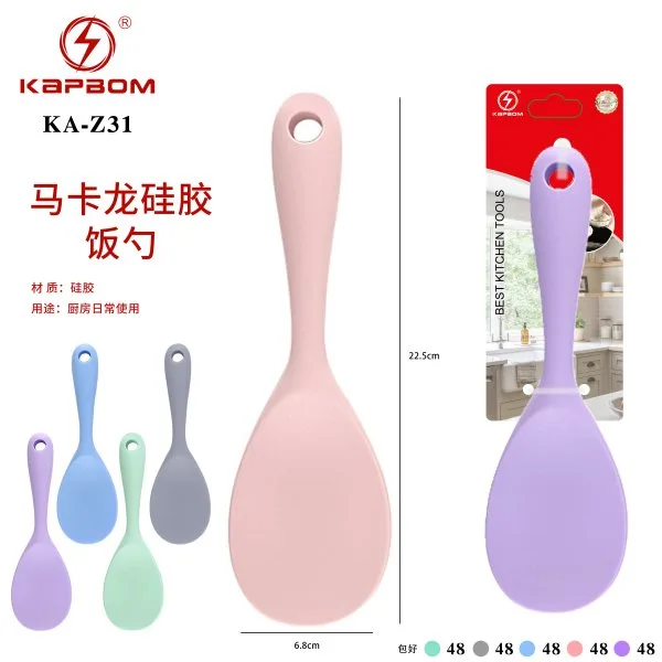 KA-Z31