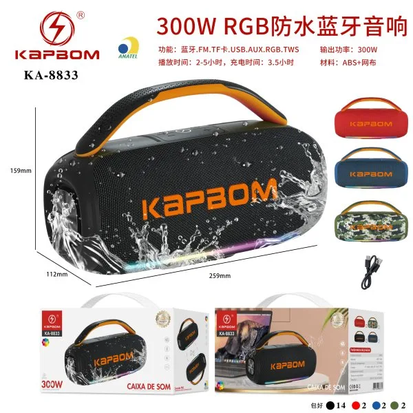 KA-8833
