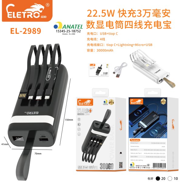 EL-2989