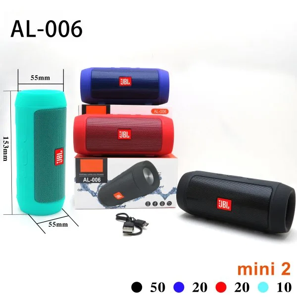 AL-006-（jbl）