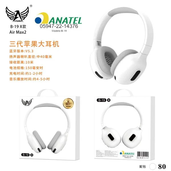 B-19-X款-挂勾改