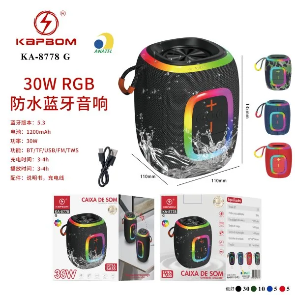 KA-8778-G